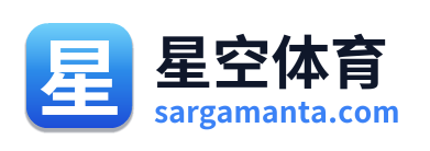 星空体育 Logo
